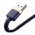 Кабель Baseus cafule Cable USB For iP 1.5A 2m Gold+Blue - фото 5