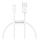 Кабель Baseus Superior Series Fast Charging Data Cable USB to iP 2.4A 0.25m White - фото 1