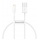 Кабель Baseus Superior Series Fast Charging Data Cable USB to iP 2.4A 0.25m White - фото 1
