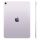 Apple iPad Air 11" (2025), M3, Wi-Fi, 512 ГБ, фиолетовый 2