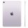 Apple iPad Air 11" (2025), M3, Wi-Fi + Cellular, 128 ГБ, фиолетовый 2