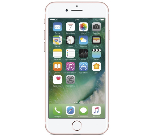 Дисплей Apple iPhone 7 128GB Rose Gold