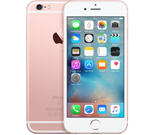 Apple iPhone 6S 128GB Rose Gold (общий вид)