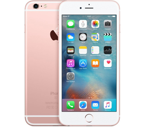 Apple iPhone 6S Plus 32GB Rose Gold (полный вид)