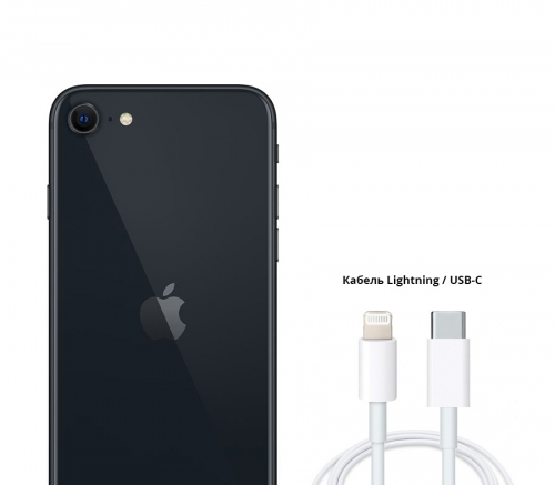 Фото 2 Apple iPhone SE 2022, 256 ГБ, "тёмная ночь"