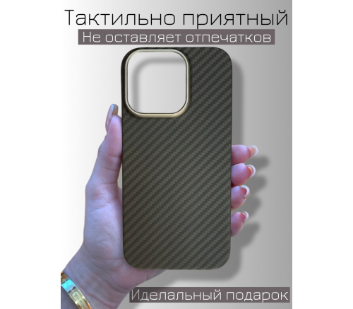 Чехол-накладка Kevlar для iPhone 13 Pro, кевлар, ультратонкий, аналог, серый / чёрный - фото 6