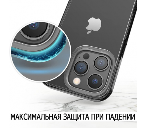Elago для iPhone 14 Pro чехол HYBRID (pc/tpu) черный - фото 3