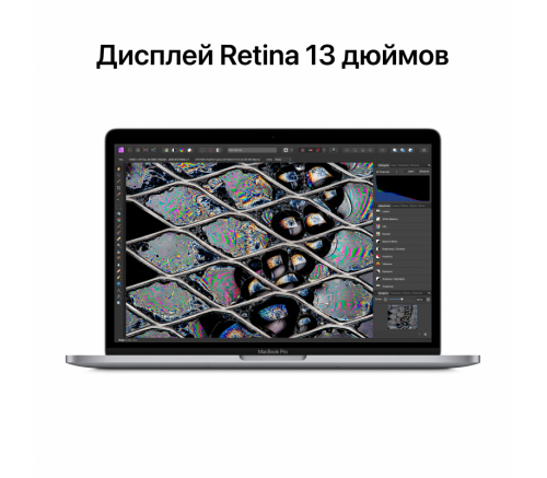 MacBook Pro 13" "серый космос" 256гб, 2022г Чип Apple M2, (Для других стран) - фото 8