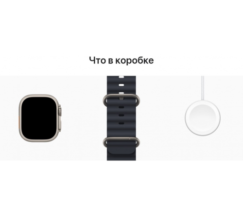 Apple Watch Ultra Корпус из титана • Спортивный браслет Ocean Band "Морской черный", 49mm - фото 10