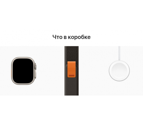 Apple Watch Ultra 2022, 49 мм, корпус из титана, ремешок Trail черный / серый - фото 10