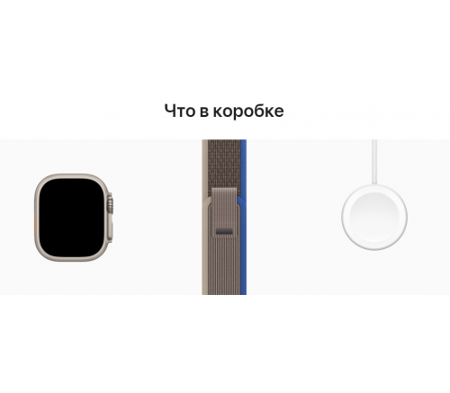 Apple Watch Ultra 2022, 49 мм, корпус из титана, ремешок Trail синий / серый - фото 10