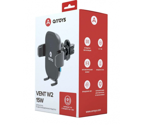 Автодержатель Arroys Vent-W2 Auto, 15 Вт, в решётку, беспроводная зарядка, чёрный - фото 8