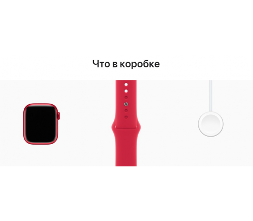 Apple Watch Series 8, 41 мм, алюминиевый корпус (PRODUCT)RED, спортивный ремешок красный (S/M) - фото 10
