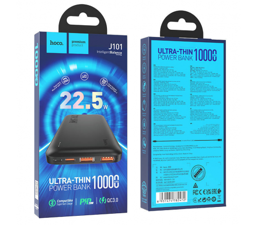 Внешний аккумулятор Hoco J101 Astute, 10000mAh PD+QC3.0 (черный) - фото 5