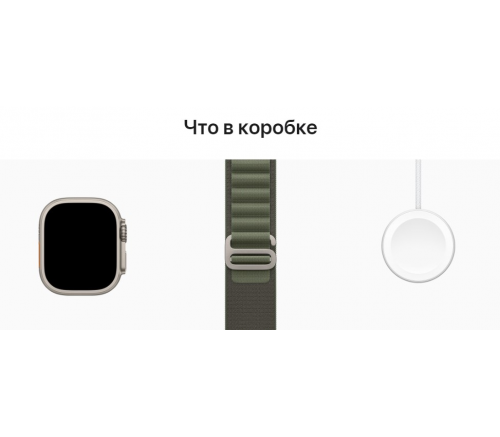 Apple Watch Ultra 2022, 49 мм, корпус из титана, ремешок Alpine зелёный - фото 10