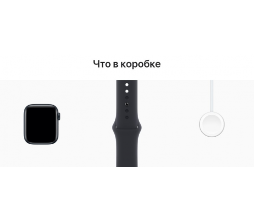 Apple Watch SE 2022, 40 мм, алюминиевый корпус «тёмная ночь», спортивный ремешок «тёмная ночь» (S/M) - фото 10