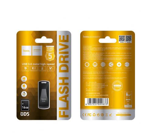 Флеш-накопитель Hoco UD5 Wisdom, USB-A, 128GB, серебро - фото 5