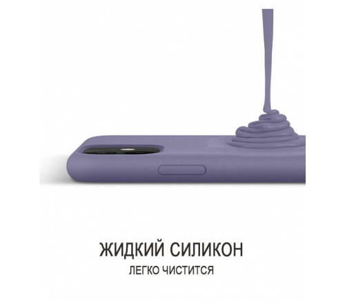 Чехол Elago для iPhone 11 Soft silicone case Lavender Grey - фото 3