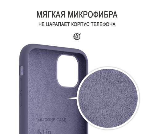 Чехол Elago для iPhone 11 Soft silicone case Lavender Grey - фото 4