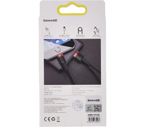 Кабель Baseus cafule Cable USB For iP 1.5A 2m Red+Black - фото 6