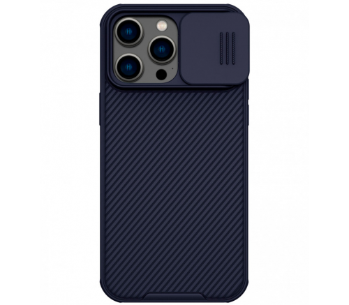 Чехол Nillkin для iPhone 14 Pro CamShield Pro Темно-фиолетовый - фото 1