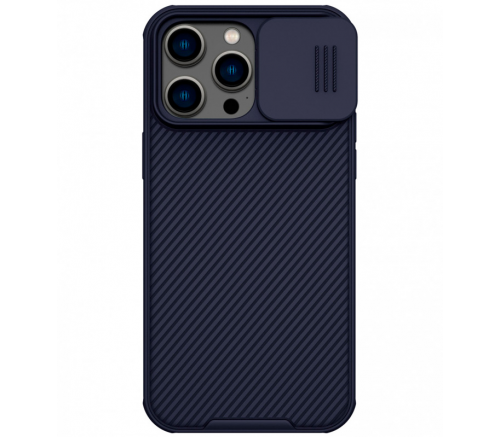 Чехол Nillkin для iPhone 14 Pro Max CamShield Pro Магнитный Темно-фиолетовый - фото 1