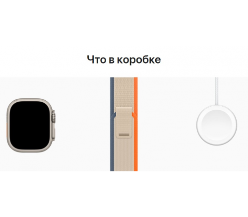 Apple Watch Ultra 2 2023, 49 мм, корпус из титана, ремешок Trail "оранжевый/бежевый" - фото 10