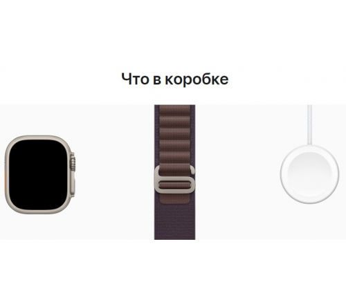 Apple Watch Ultra 2 2023, 49 мм, корпус из титана, ремешок Alpine "индиго" - фото 10