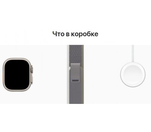 Apple Watch Ultra 2 2023, 49 мм, корпус из титана, ремешок Trail "зеленый/серый" - фото 10