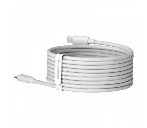 Кабель Baseus Simple Wisdom Data Cable Kit Type-C to iP PD 20W (2PCS/Set）1.5m белый - фото 4