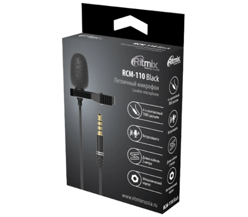 Микрофон проводной петличный для телефона Ritmix RCM-110, 2м, 3.5мм (черный) - фото 4