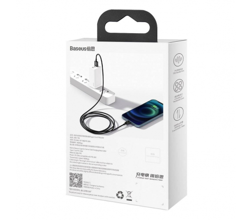 Кабель Baseus Superior Series Fast Charging Data Cable USB to iP 2.4A 2m Black - фото 6