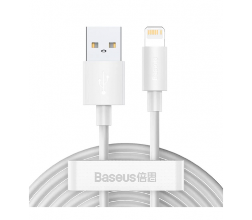 Кабель Baseus Simple Wisdom Data Cable Kit USB to iP 2.4A (2PCS/Set）1.5m White - фото 1