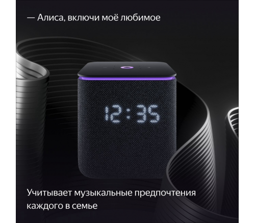 Мультимедиа-платформа Яндекс.Станция Миди (черная) - фото 5