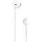 Наушники Apple EarPods, разъём 3.5 мм, оригинал, белый, MD827 - фото 1