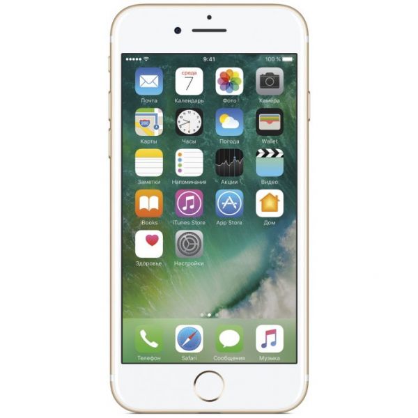 Дисплей Apple iPhone 7 128GB Gold
