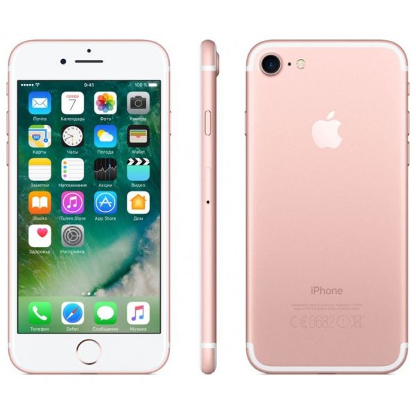 Полный вид Apple iPhone 7 256GB Rose Gold