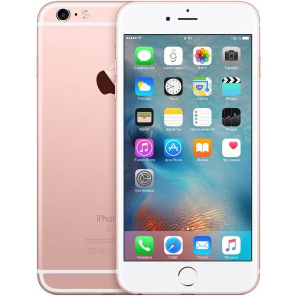 Apple iPhone 6S Plus 128GB Rose Gold (полный вид)