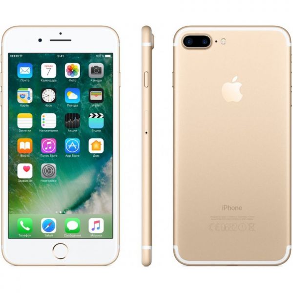 iPhone 7 Plus Gold