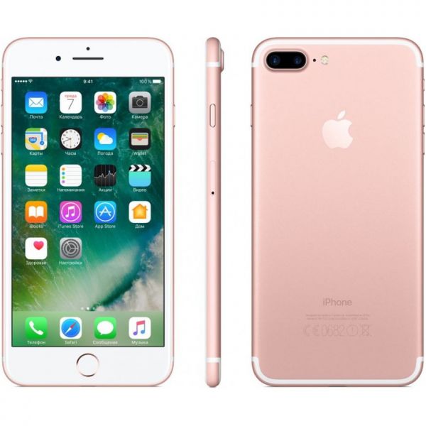 iPhone 7 Plus Rose Gold