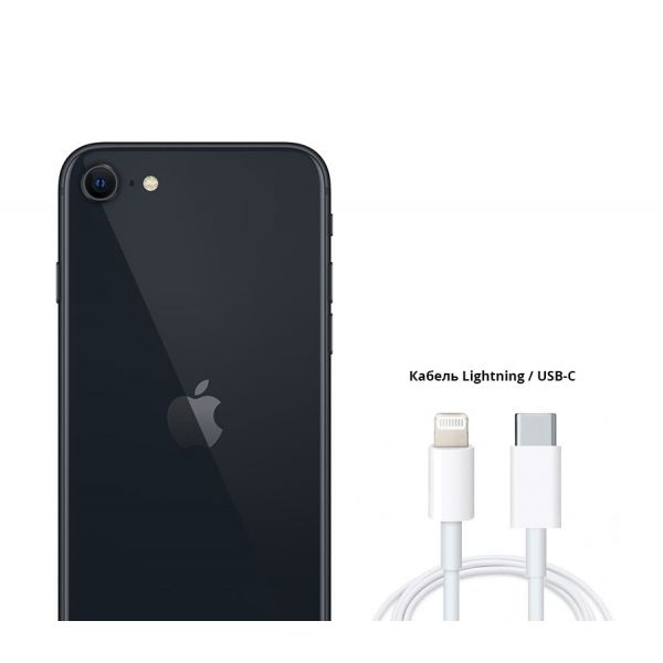 Фото 2 Apple iPhone SE 2022, 256 ГБ, "тёмная ночь"