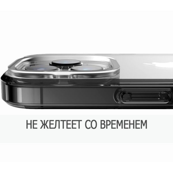 Elago для iPhone 14 Pro чехол HYBRID (pc/tpu) черный - фото 2