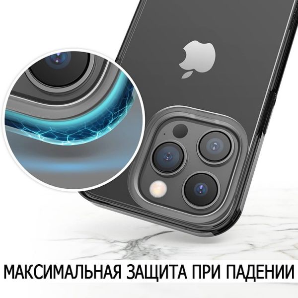 Elago для iPhone 14 Pro Max чехол HYBRID (pc/tpu) черный - фото 3