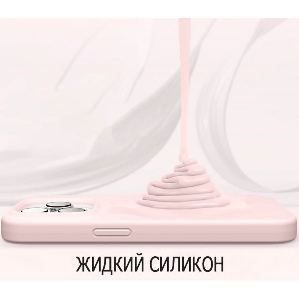 Elago для iPhone 14 Pro Max чехол Soft silicone (Liquid) прекрасный розовый - фото 5