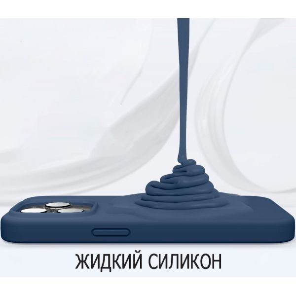 Elago для iPhone 14 Pro чехол Soft silicone (Liquid) Жан Индиго - фото 5