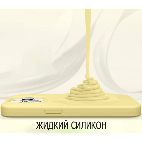 Elago для iPhone 14 Pro чехол Soft silicone (Liquid) желтый - фото 5