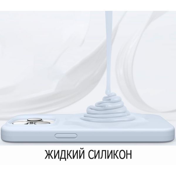 Elago для iPhone 14 Pro Max чехол Soft silicone (Liquid) Светло-синий - фото 5