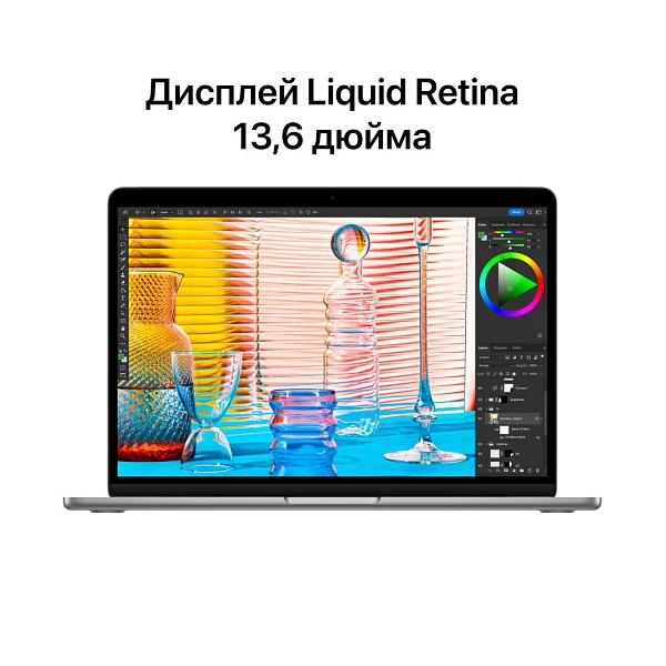 MacBook Air 13" «Серый космос» 256гб, 2022г Чип Apple M2, (Для других стран) - фото 8