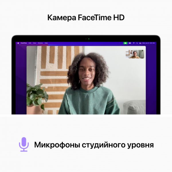 MacBook Pro 13" "серый космос" 512гб, 2022г Чип Apple M2, (Для других стран) - фото 9