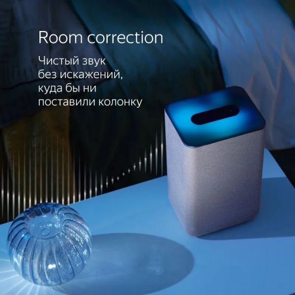 Мультимедиа-платформа Яндекс Станция 2 с Алисой, черный, 30Вт - фото 9
